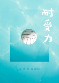 女式凉鞋有后跟的